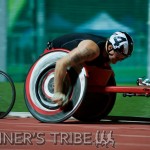 HunterTrackClassic2015