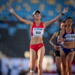 IAAF World U20 Championships – Day 1