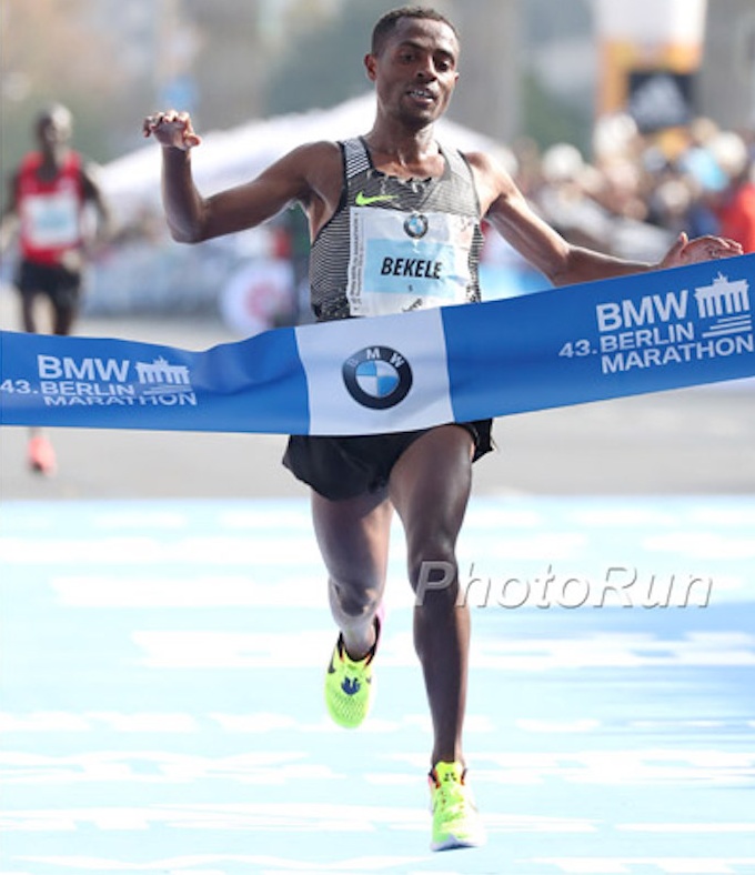 kenenisa bekele shoes