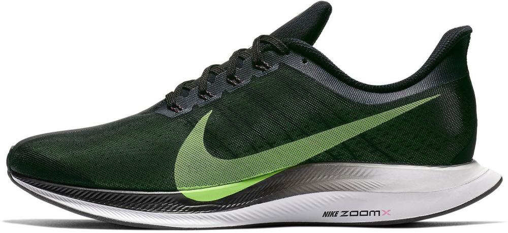 nike oceania verde