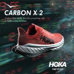 HOKA_Carbon-X-2_500x500