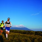Ultra-Trail Mt. Fuji