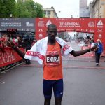 Titus Ekiru