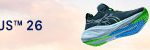 Gel Nimbus Male 300×50